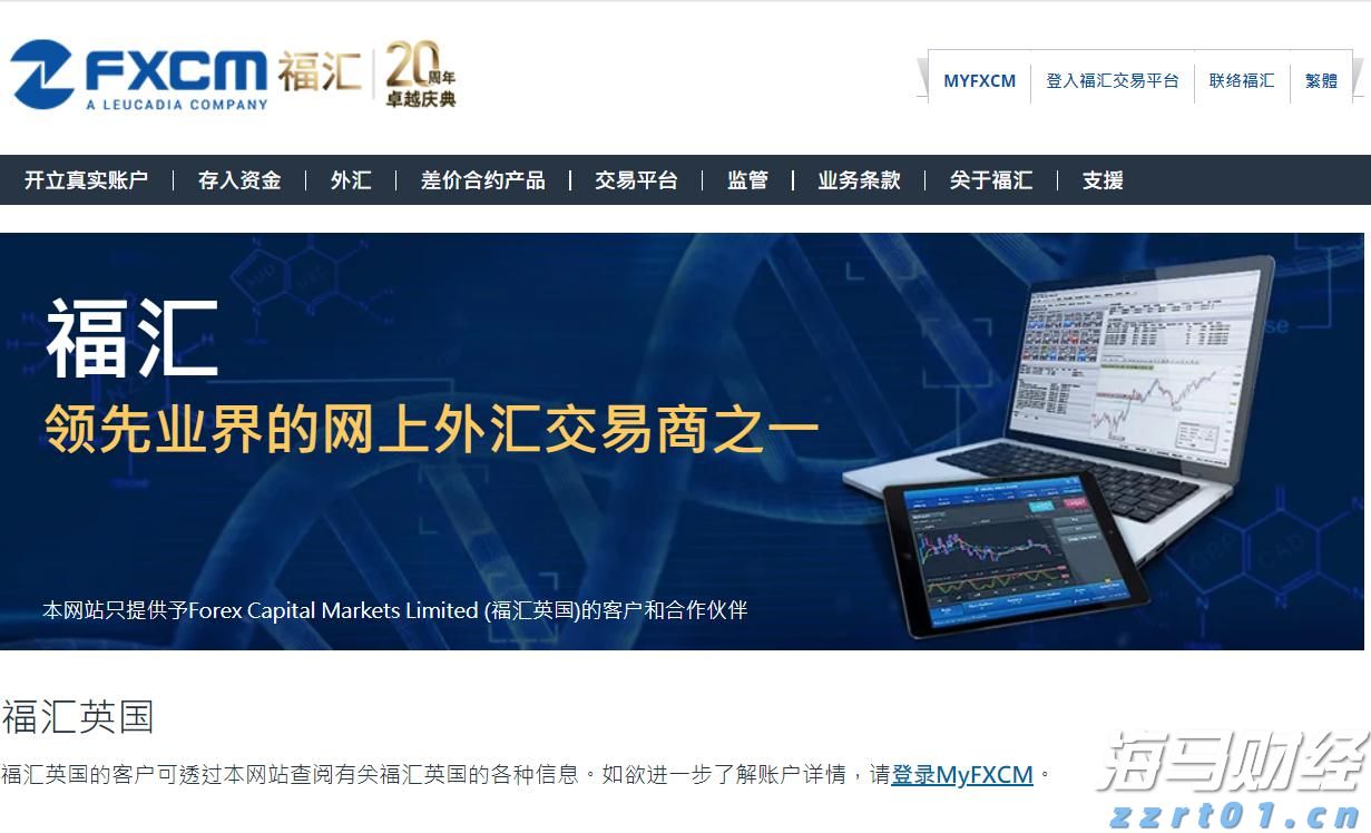 梅州抽水蓄能电站二期工程首台机组投产:我国抽蓄电站首次实现投产即入市