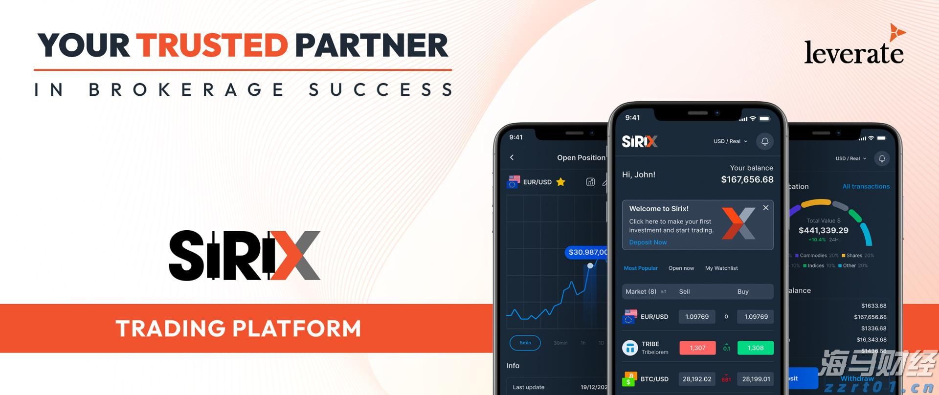 今年第17号台风将于18日生成!18日夜间至20日梅州南部有大到暴雨局部大暴雨